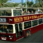 Большой автобусный тур